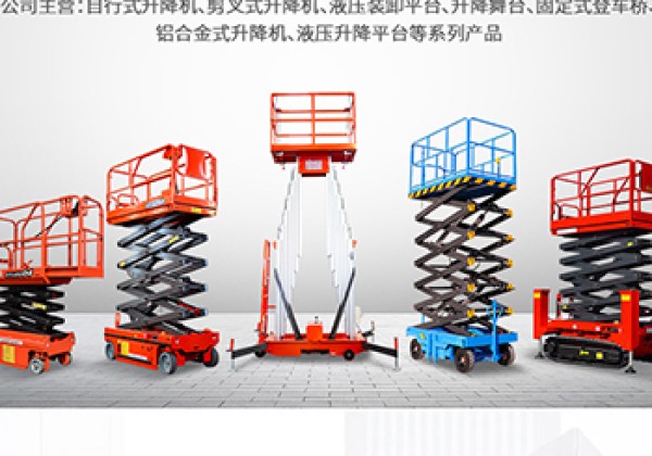 郯城​出口成为核心增长引擎